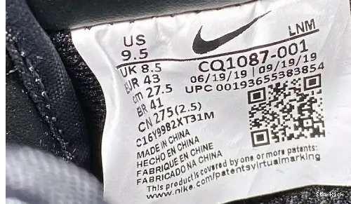 1 Air Nike x Maniére Force CQ1087-001 A Ma Low 0705
